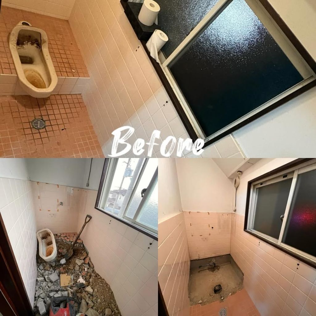 和式→洋式トイレ改修 Before